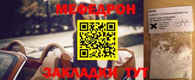 крисы Коммунар