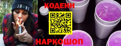 ALPHA-PVP Комсомольск-на-Амуре