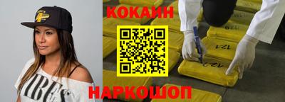 крисы Коммунар