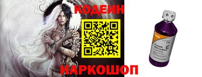 ALPHA-PVP Комсомольск-на-Амуре