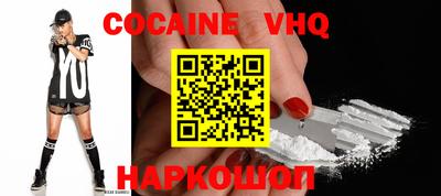 крисы Коммунар