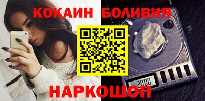 крисы Коммунар