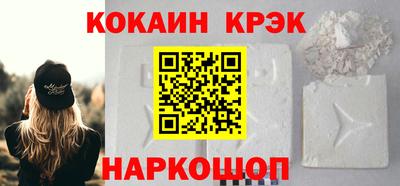 крисы Коммунар