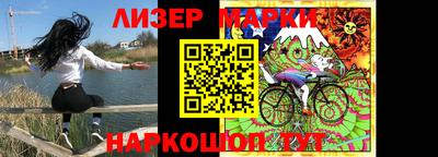 крисы Коммунар
