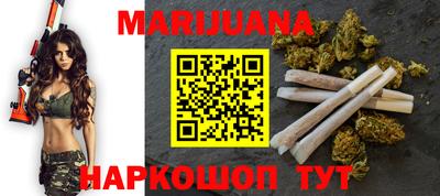 крисы Коммунар