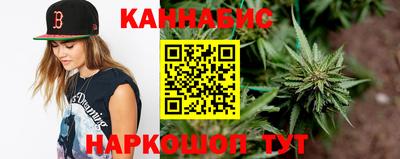 стафф Конаково