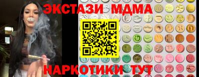 ALPHA-PVP Комсомольск-на-Амуре
