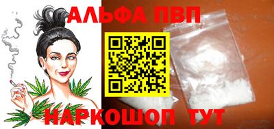 крисы Коммунар