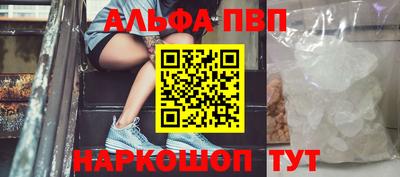крисы Коммунар