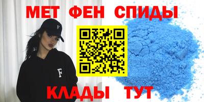 стафф Конаково
