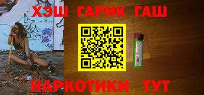 крисы Коммунар