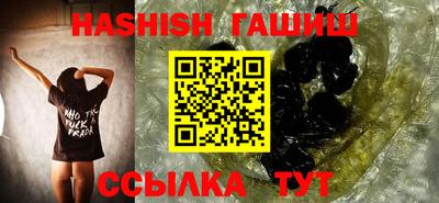 крисы Коммунар