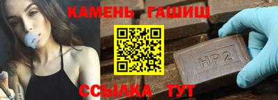 крисы Коммунар