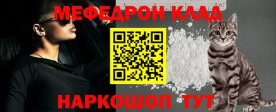 крисы Коммунар