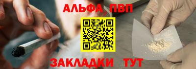 крисы Коммунар