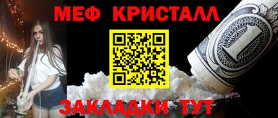 крисы Коммунар