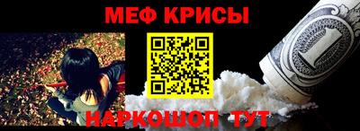 стафф Конаково