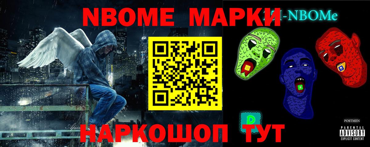 LSD-25 экстази кислота Волхов