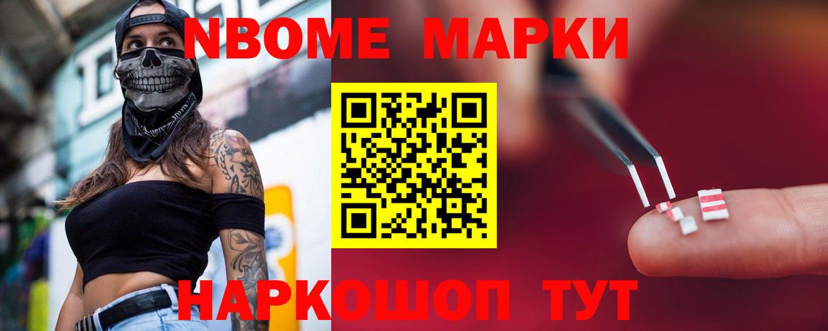 Лсд 25 экстази кислота  Вход с VPN  Волхов  Лсд 25 экстази ecstasy 
